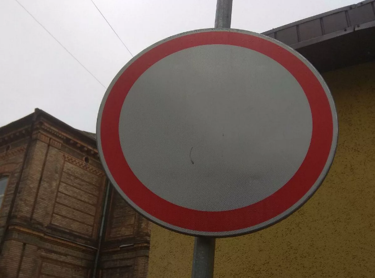 В Орле в День России схема движения транспорта изменится