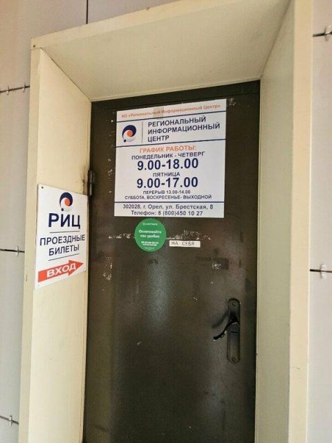 Мы выбрали нового народного корреспондента недели!