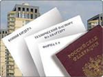 Почти 80% жилья в Орловской области приватизировано