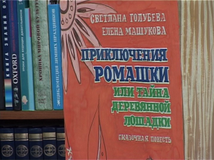 Гул уральской поэзии 