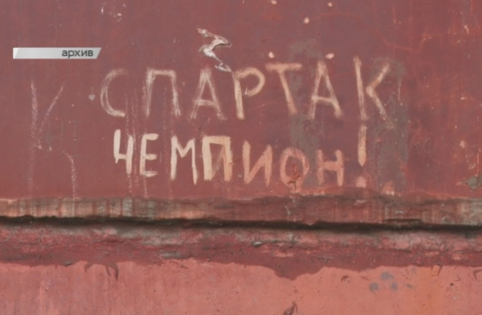 Мы по-прежнему в поисках народных корреспондентов