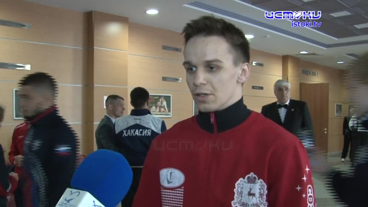 Японская борьба на Орловской земле!