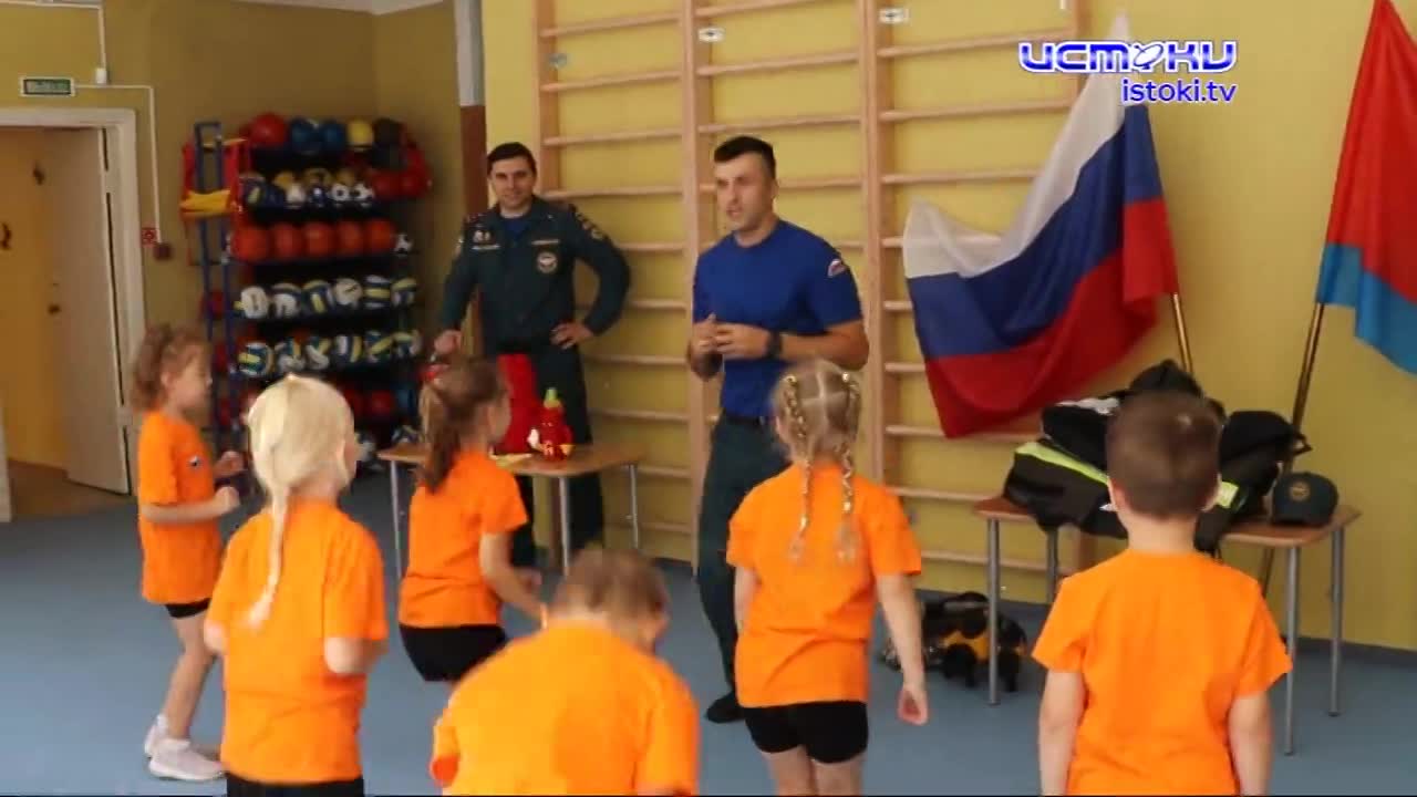 Сотрудники МЧС России по Орловской области посетили детский сада №1!
