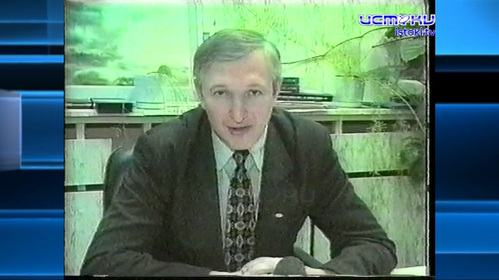 Сегодня у медиахолдинга "Истоки" - праздник!