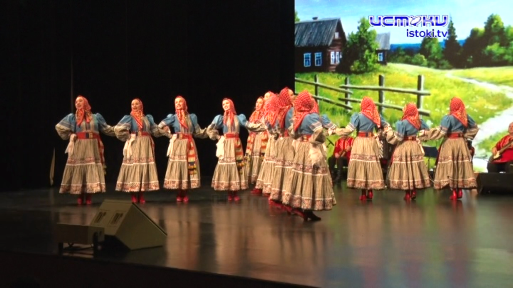 Юбилейный тур