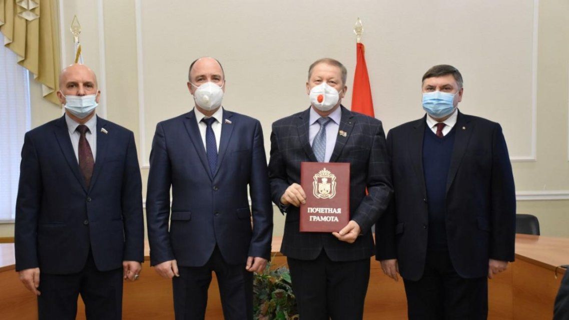 Депутатов орловского облсовета наградили за хорошую работу в 2020 году