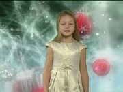 Анастасия Емельянова