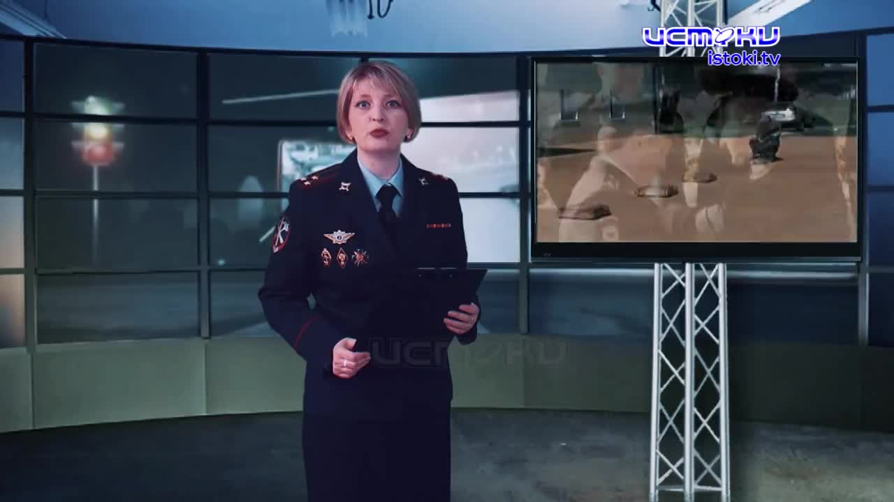 Участок 09.03.2025