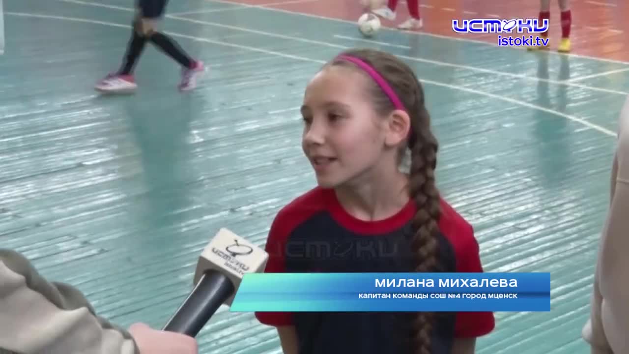 Спортивный Калейдоскоп 07.02.2026