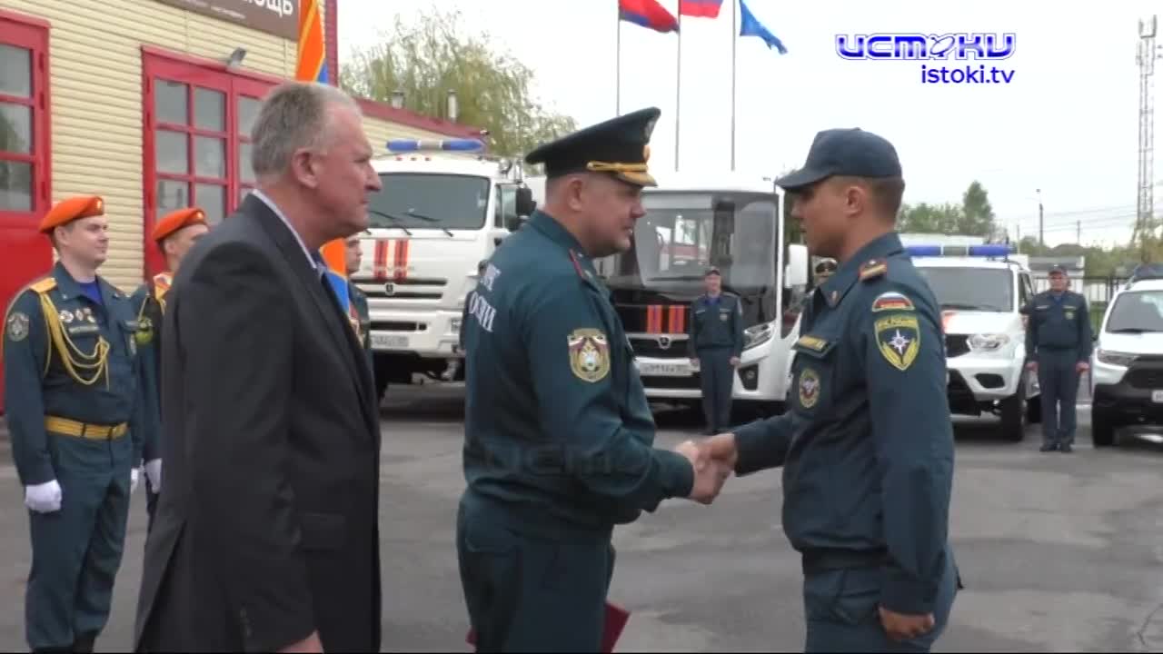 В 1 пожарно-спасательной части города Орла на днях состоялось торжественное мероприятие.