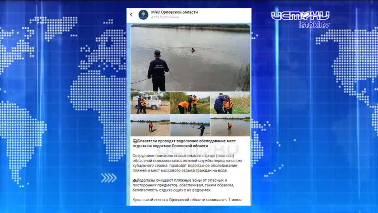 Жители Северного района подсчитали, сколько деревьев прижилось и опечалились. Экспресс - новости.