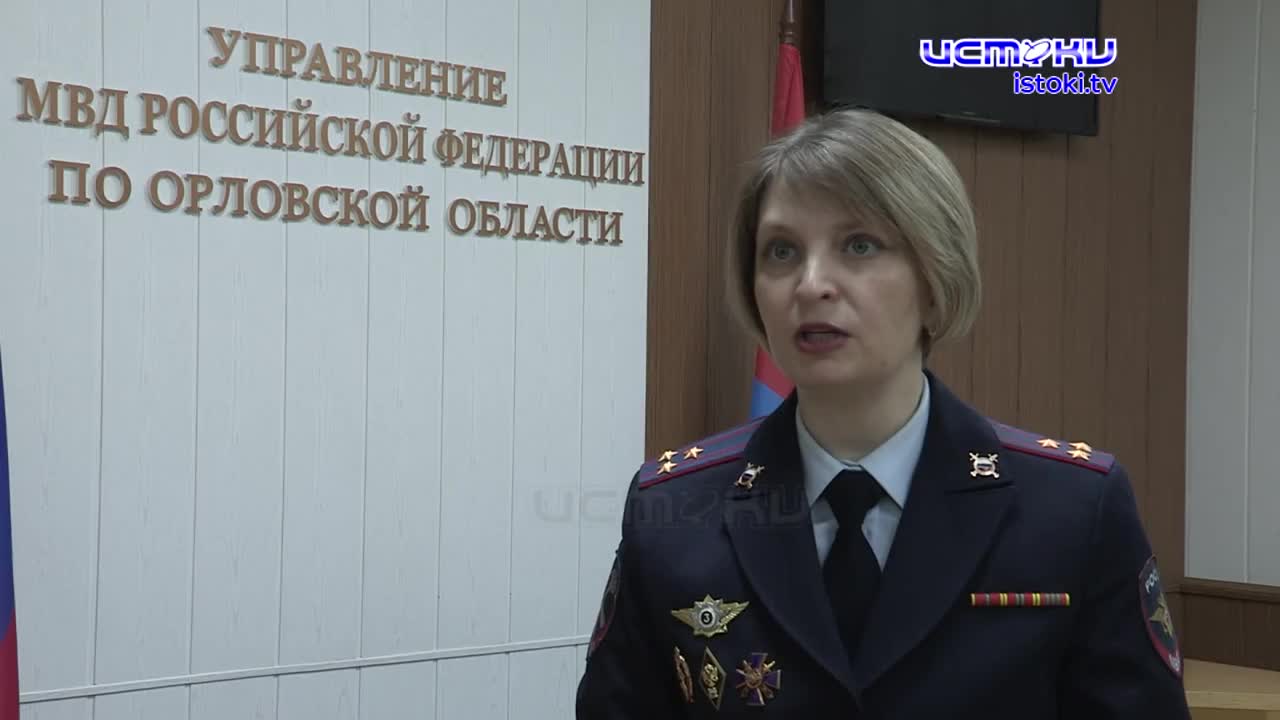 Участок 17.11.2024