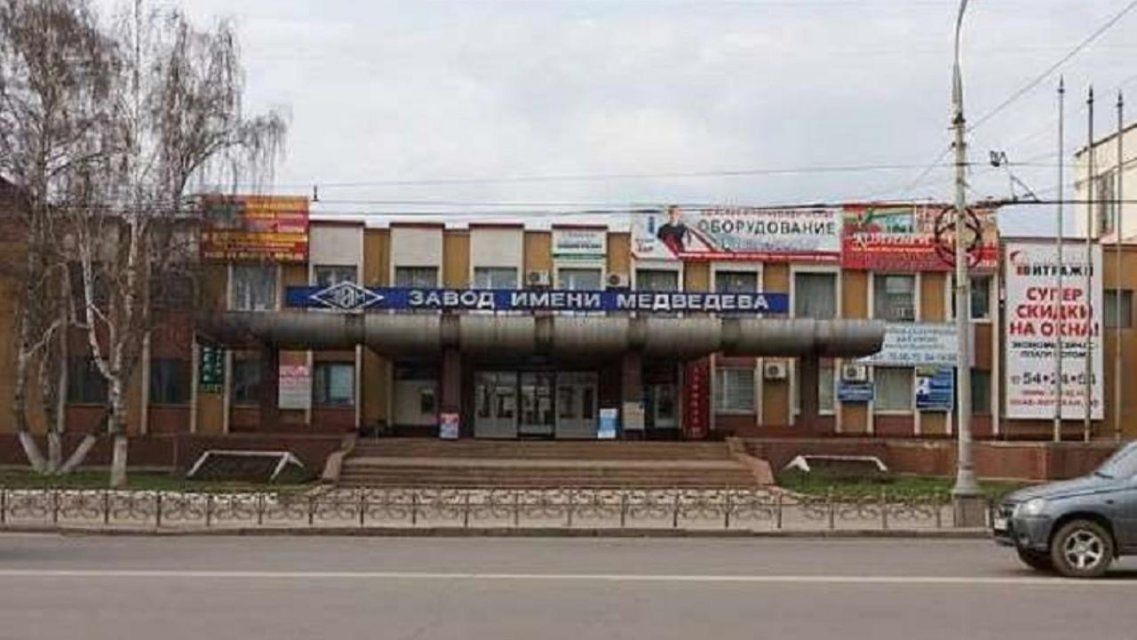 В Орле вспыхнул один из цехов завода им. Медведева