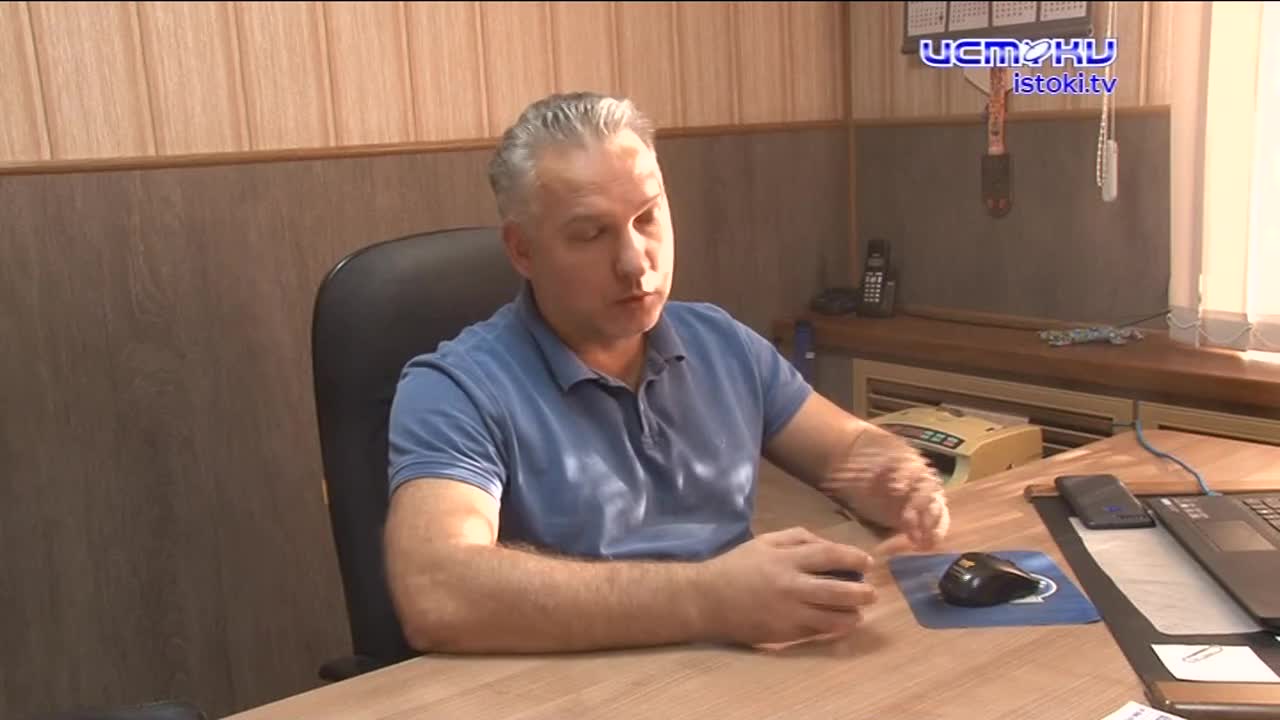 «И это все о нем...»