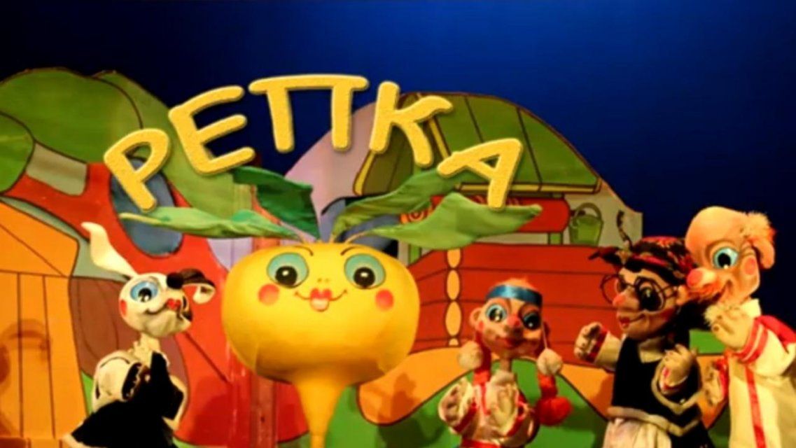 Орловский театр кукол расскажет детям «Сказки на ночь» онлайн