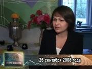 Ретро_новости_26_09