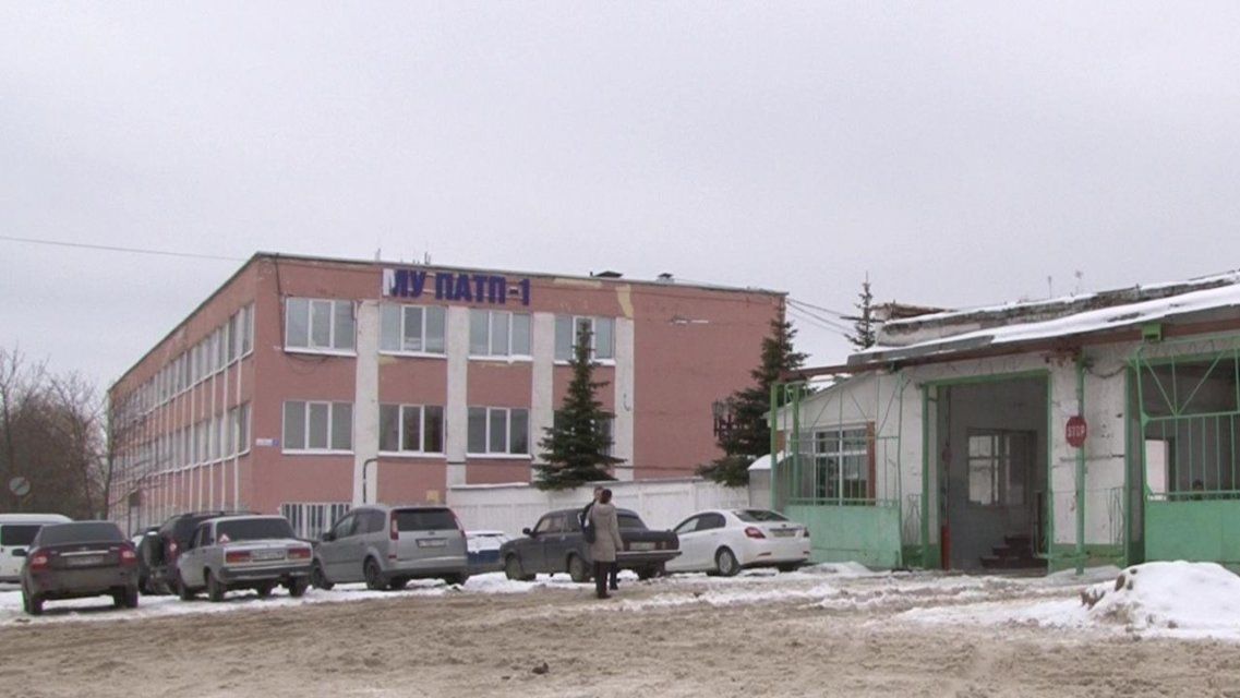 В Орле разорившееся ПАТП-1 попробуют продать по частям