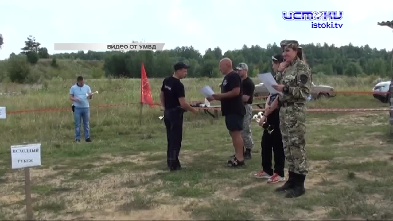 Соревновались 50 человек. В региональном УМВД прошел Чемпионат среди сотрудников по преодолению полосы препятствий со стрельбой
