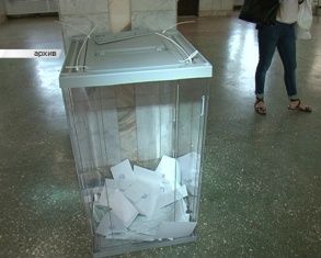 Стал известен итоговый состав горсовета Орла