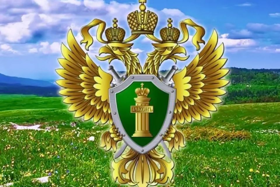 Орловские предприятия оштрафованы за нарушение экологического законодательства