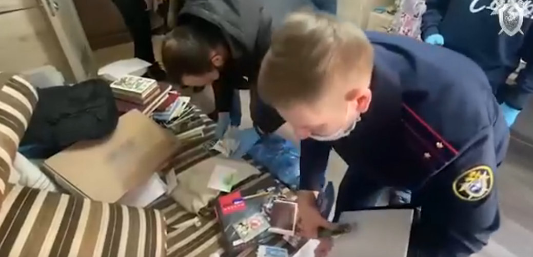 В Орле будут судить организаторов запрещённой в РФ экстремистской организации «Свидетели Иеговы «Орел»