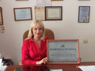 Новости за 90 секунд: новая глава торгово-промышленной палаты, на уборку и благоустройство скверов и парков объявлен конкурс, редакция новостей медиахолдинга "Истоки" удостоилась диплома российского значения