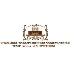 В театре им. И.С. Тургенева пройдет спектакль памяти народного артиста России Анатолия Макарова