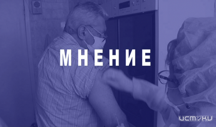 «Мнение»: выпуск с Артемом Прохоровым