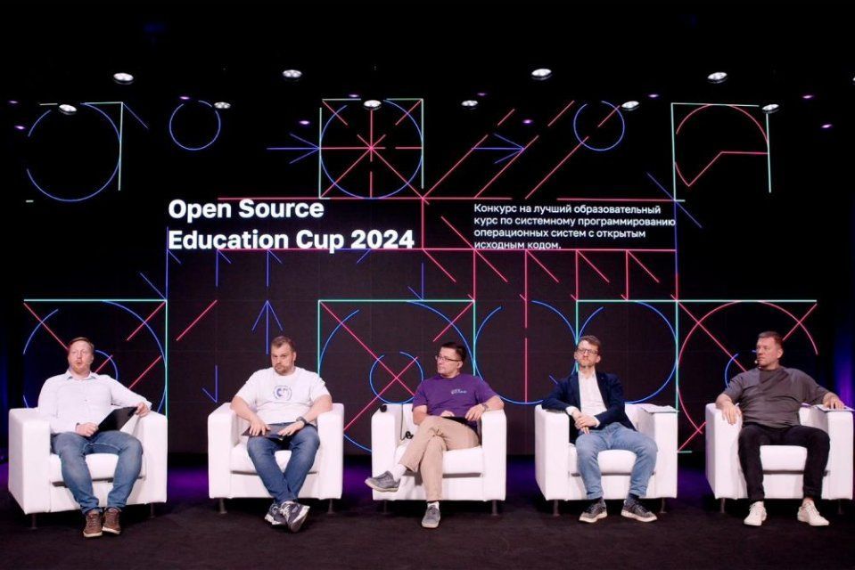 Орловчане заняли третье место в финальном этапе конкурса OpenSourceEducationCup 2024
