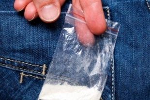 Орловчанин получил 8,5 лет тюрьмы за сбыт наркотиков