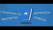Обратная связь_43-й выпуск_05.02.19