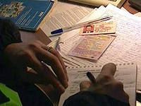  Миллионные штрафы ГИБДД