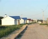Субурбия