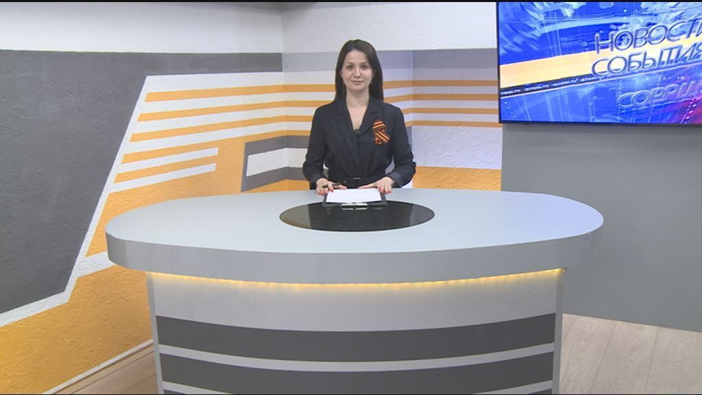 Парламентарии приняли ряд изменений, которые существенно облегчат жизнь орловчанам, студенты приняли участие в акции «Пробег Победы» и огнеборцы соревновались в пожарно-спасательном спорте. Об этом и не только в 19:00 в программе "Оперативный эфир"