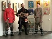 Фольклорный ансамбль "Сибирская вечора" 5