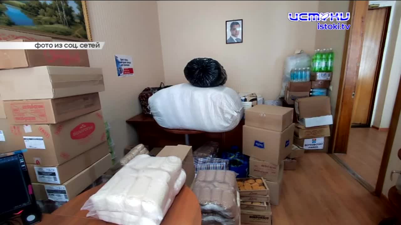 Клычков рассчитывает, что на Петербургском международном экономическом форуме найдёт новых инвесторов, шлагбаум стал помехой для проезда скорой помощи...