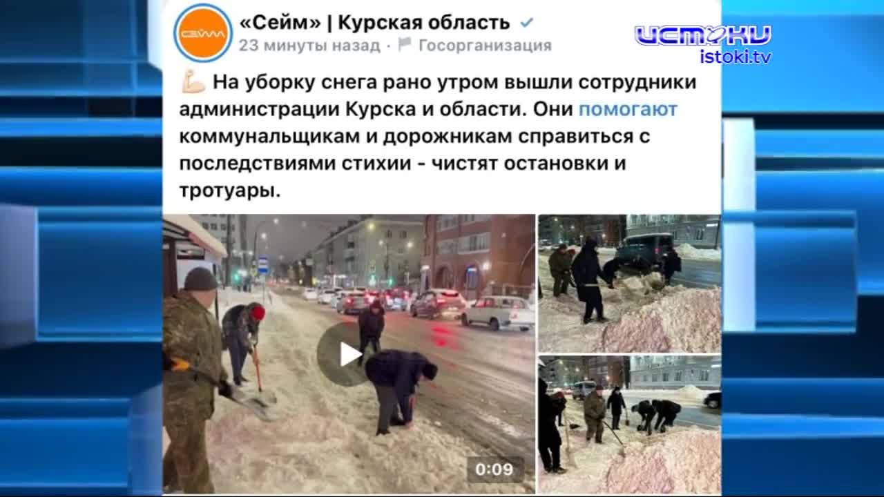 Ну здравствуй, Ваня!