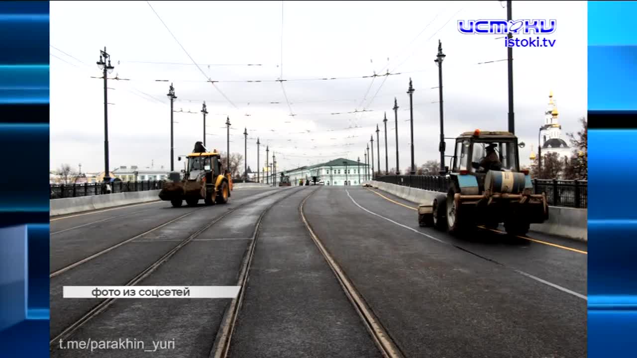 Пешеходы пойдут по Красному мосту раньше официального дня открытия, об этом и не только в рубрике "Экспресс-новости".