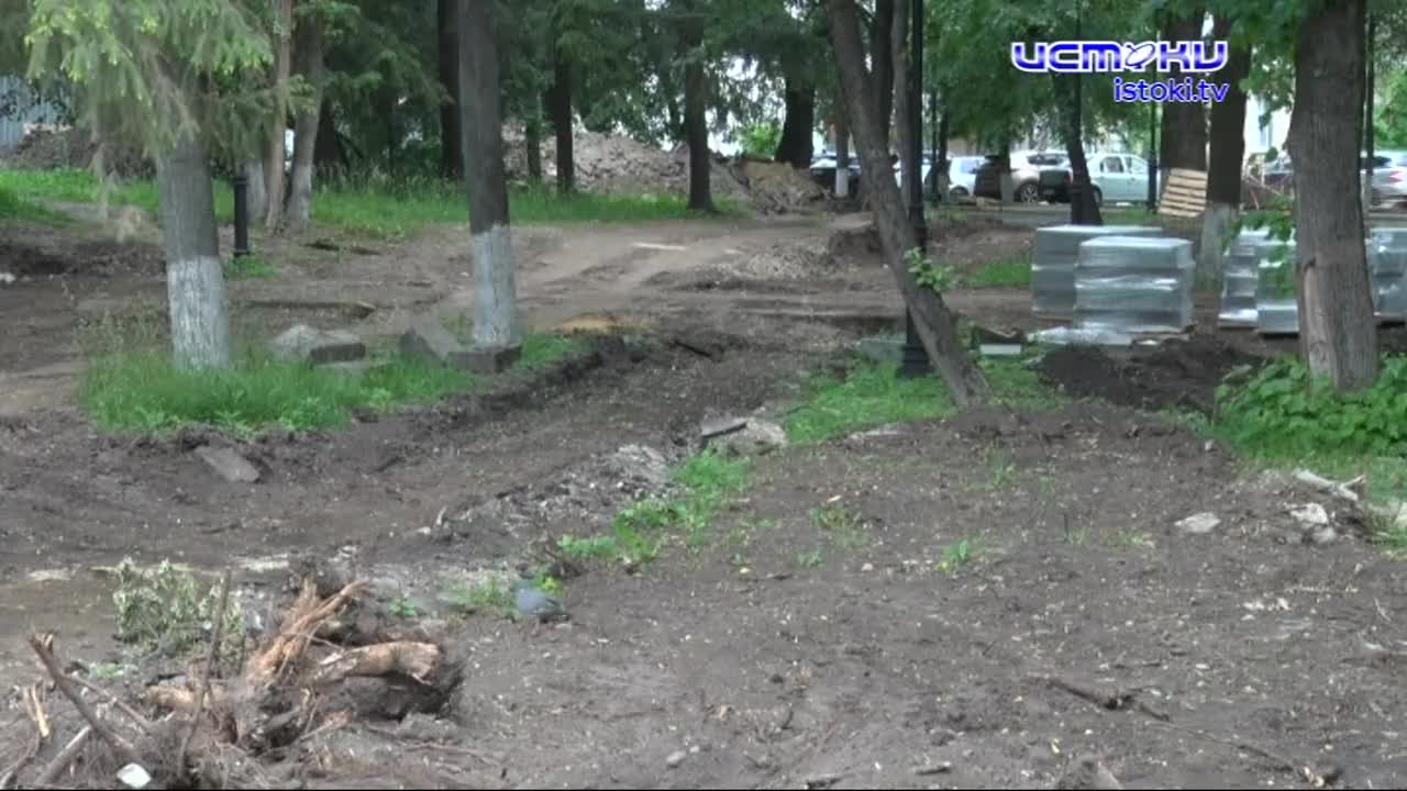 Сквер Бунина в Орле весь в ремонте