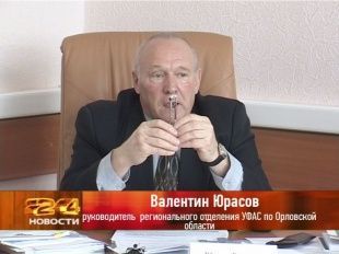 Чтобы тепло стало дешевле 