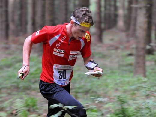 С 28 июня по 2 июля во Мценске пройдут чемпионат и первенство ЦФО по спортивному ориентированию ПОЛОЖЕНИЕ О СОРЕВНОВАНИЯХ 