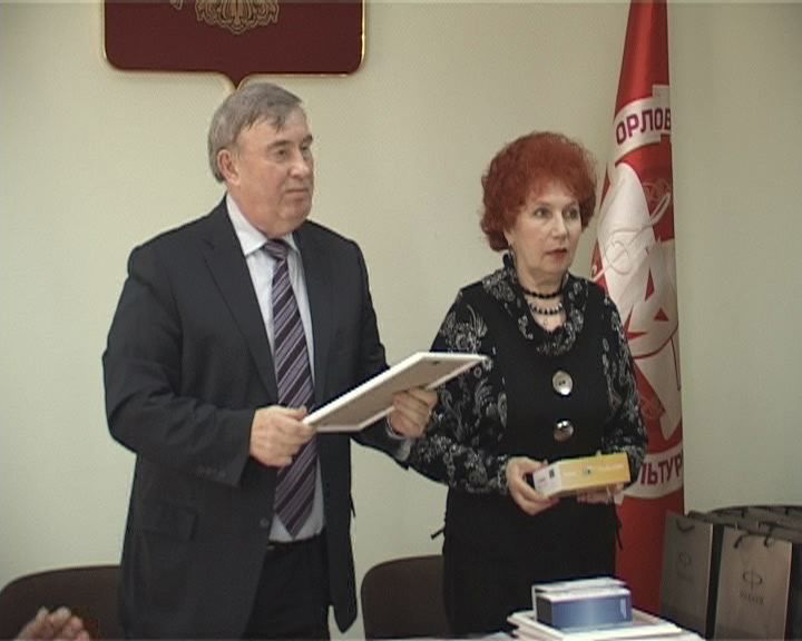 Телекомпанию наградили