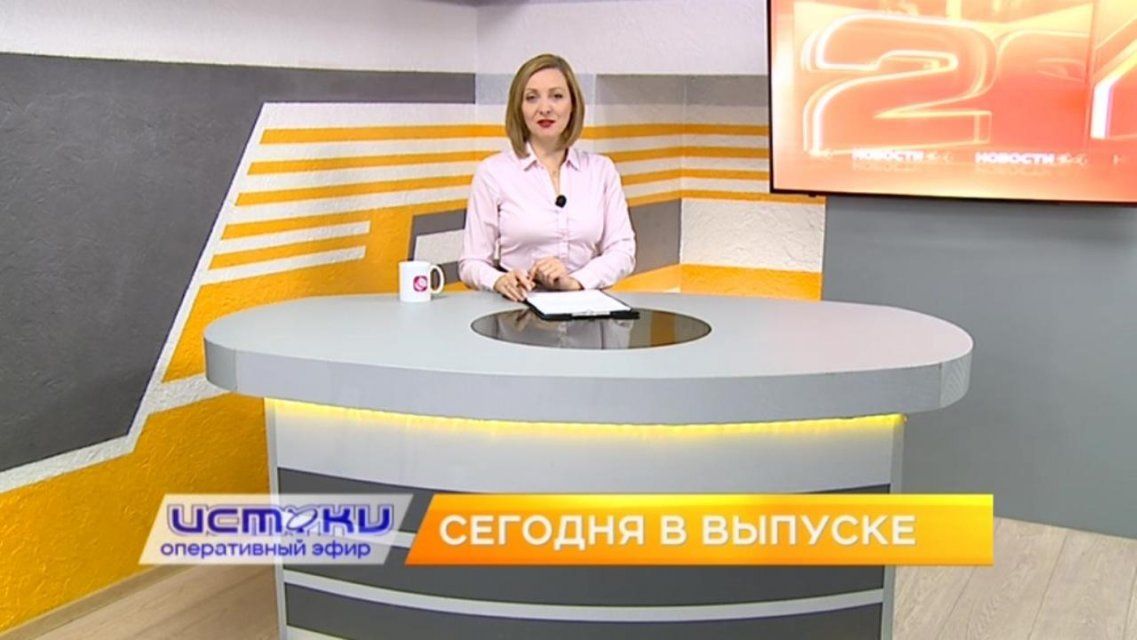 День сотрудника ОВД, брейк-данс-баттл в Орле — сегодня в программе «Оперативный эфир»