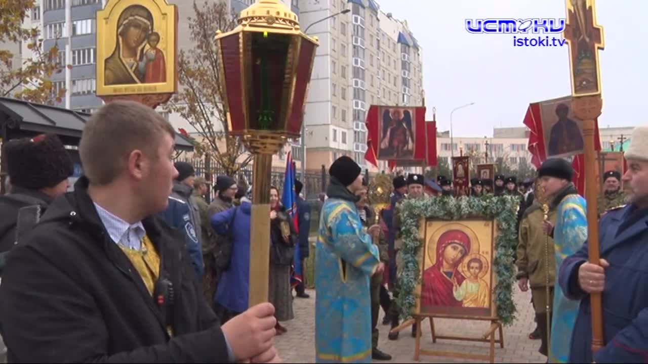 4 ноября в России отмечается День народного единства.