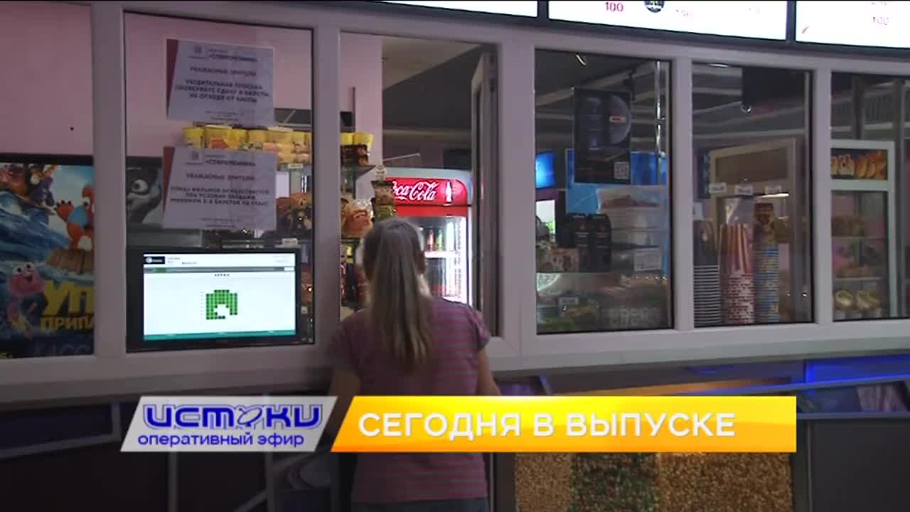 -Весенний субботник закончился для 23-х летней орловчанки и ее соседей настоящей бедой. -Накануне во дворе дома № 48 по улице Матросова чествовали Гри...