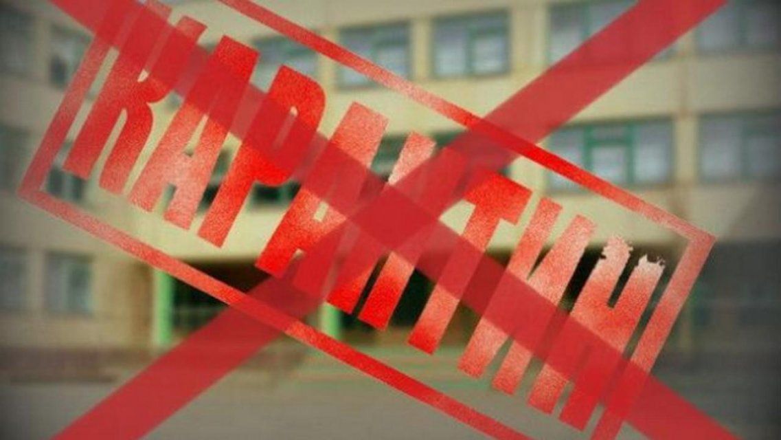 Перед Новым годом школы Орловщины не закрывали на карантин