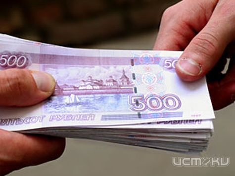 Разъяснено, где занять деньги, чтобы отремонтировать квартиру