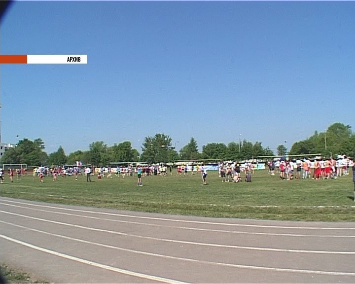 Фестиваль волейбола