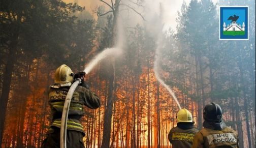 Орловчане будут в 10 раз больше платить за нарушения правил пожарной безопасности