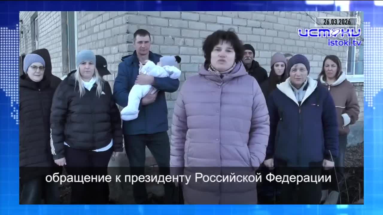 Дайджест 28.03.2026